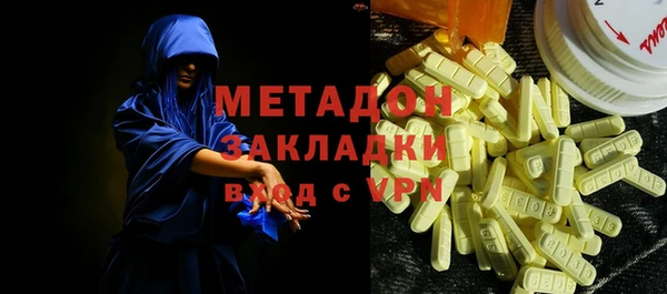 твердый Аркадак