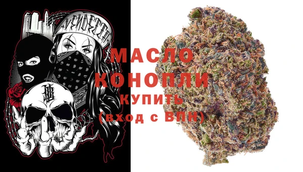 твердый Аркадак