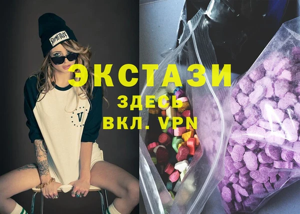 мет Алексеевка