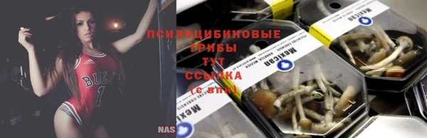 гашиш Армянск