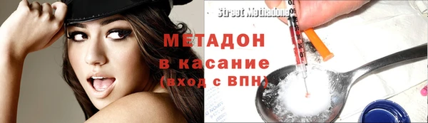 эйфоретик Арсеньев