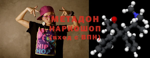 гашиш Армянск