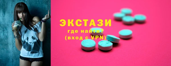 эйфоретик Арсеньев