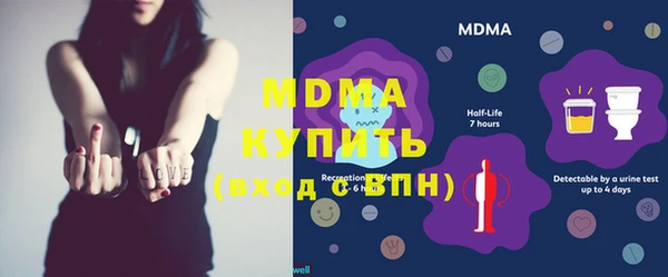 твердый Аркадак