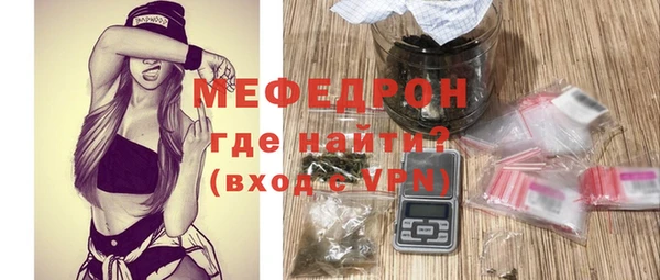 гашиш Армянск