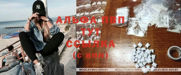 гашик Верхнеуральск
