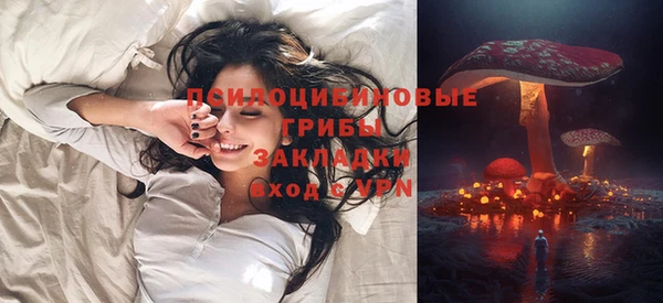 гашиш Армянск