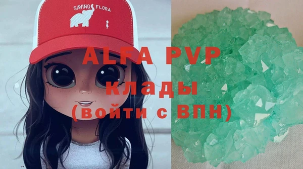 твердый Аркадак