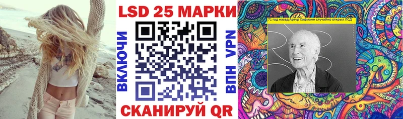 Марки NBOMe 1,8мг  Купить закладки  Бобров 