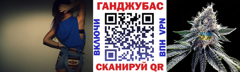 Купить закладки  Бобров  Бошки Шишки семена 